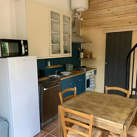 Tatil Evi Serenane *